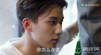 王子奇微博吃瓜视频,揭秘娱乐圈幕后故事