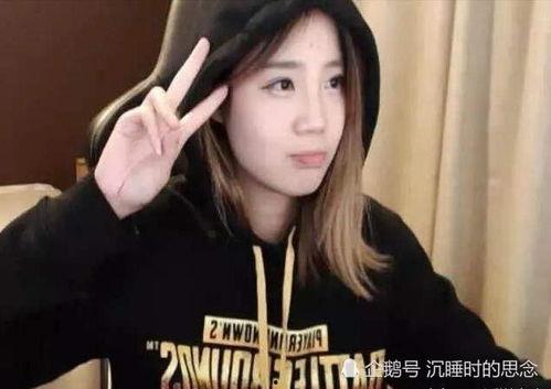 台湾主播吃瓜事件视频大全,视频大全揭秘幕后真相