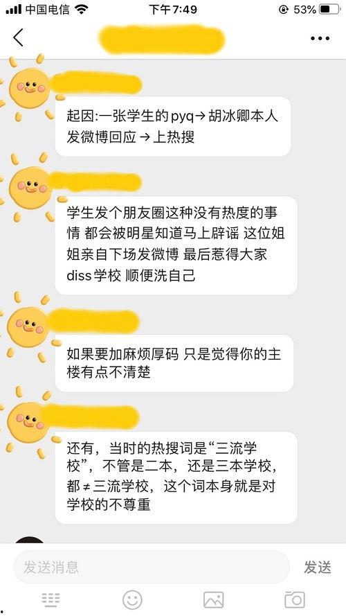 八卦网站在线吃瓜视频,热门吃瓜视频大放送！