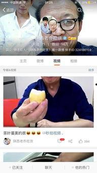 八卦网站在线吃瓜视频,热门吃瓜视频大放送！