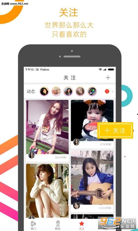 八卦网站在线吃瓜视频,热门吃瓜视频大放送！