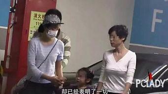 吃瓜女群众的视频,视频中的热点事件幕后真相