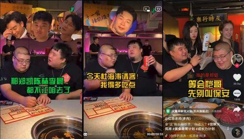 吃瓜视频都发布在哪里看,吃瓜视频的发布平台大盘点