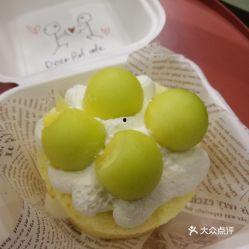 吃日本的哈密瓜蛋糕视频,甜蜜邂逅，尽享异国风味