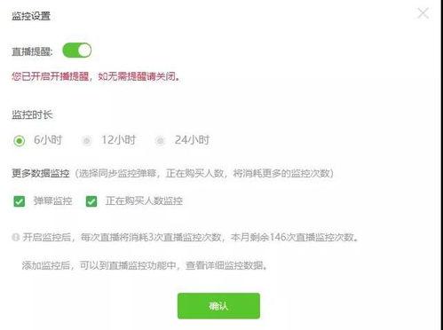 吃瓜视频be是什么意思,揭秘“吃瓜视频be”背后的网络流行语奥秘