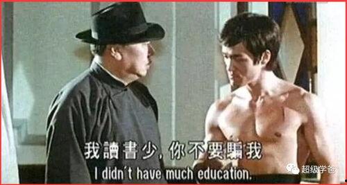 带你吃瓜雷人歌曲视频