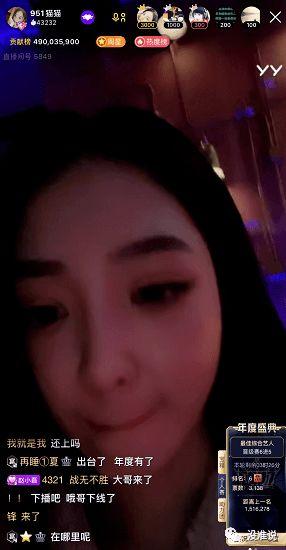 老嫂子吃瓜博主视频下载