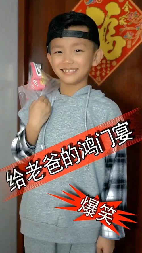 可乐吃瓜儿童视频,儿童吃瓜视频萌态十足