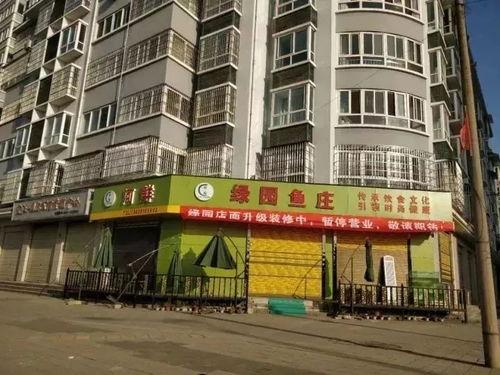 双隆商厦吃瓜视频,揭秘现场火爆瞬间