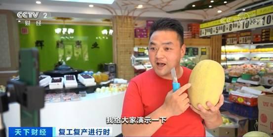 真吃瓜直播视频大全,揭秘网络红人的幕后故事